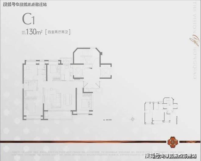 z6尊龙·中国网站：华发虹桥四季(售楼处)华发虹桥四季首页网站-2025最新房价户型图小区环境配套(图20)