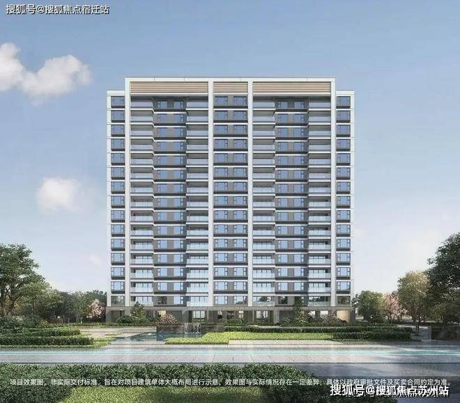 z6尊龙·中国网站：华发虹桥四季(售楼处)华发虹桥四季首页网站-2025最新房价户型图小区环境配套(图19)