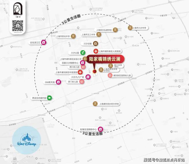 锦绣云澜2025网站-锦绣云澜＋户型图＋最新房价＋楼盘测评(图28)