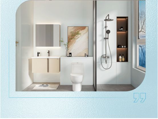 荣耀46年｜中宇厨卫专注于大多数人买得起的高品质产品！(图2)