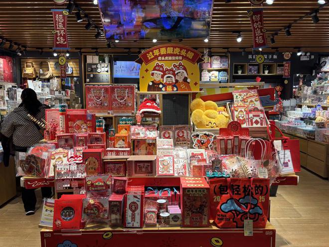 “赛博年货”：年轻人花样“忙年”(图5)