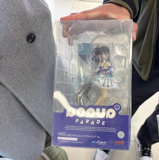 “赛博年货”：年轻人花样“忙年”(图2)