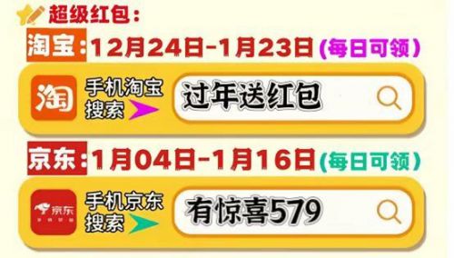z6尊龙平台：国补政策2025最新消息通知：一觉醒来！华为Mate70手机国家补贴2000！真给力(图3)