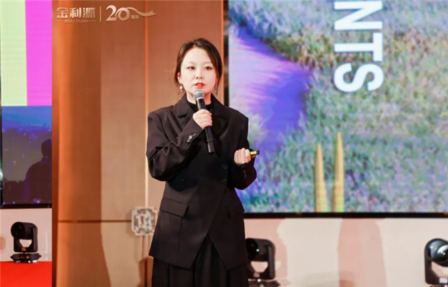 z6尊龙·中国网站：谱新篇·铸辉煌·赢未来丨金利源全国经销商大会暨江西省百源木业成立二十周年庆典活动(图9)