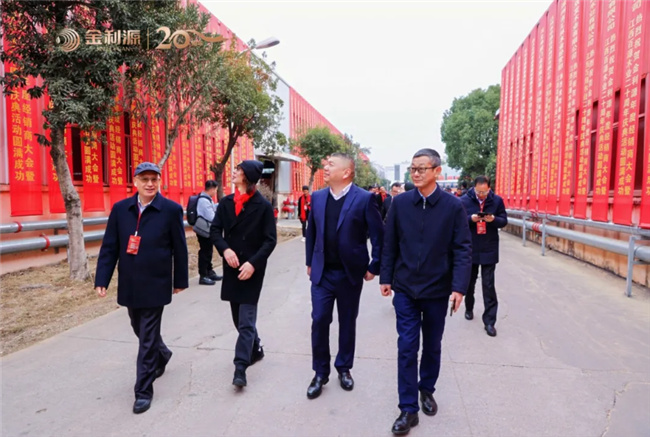z6尊龙·中国网站：谱新篇·铸辉煌·赢未来丨金利源全国经销商大会暨江西省百源木业成立二十周年庆典活动(图4)