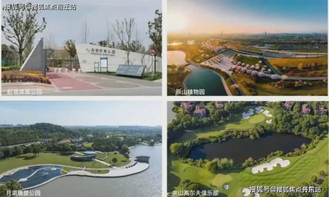 2025华发虹桥四季评测：楼盘优缺点分析能不能买一文读懂(图13)