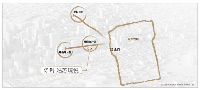 保利姑苏瑧悦-售楼处网站-2025最新资讯-楼盘评测-上海房天下(图3)