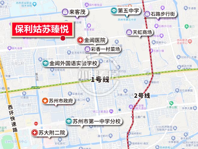 保利姑苏瑧悦-售楼处网站-2025最新资讯-楼盘评测-上海房天下(图16)