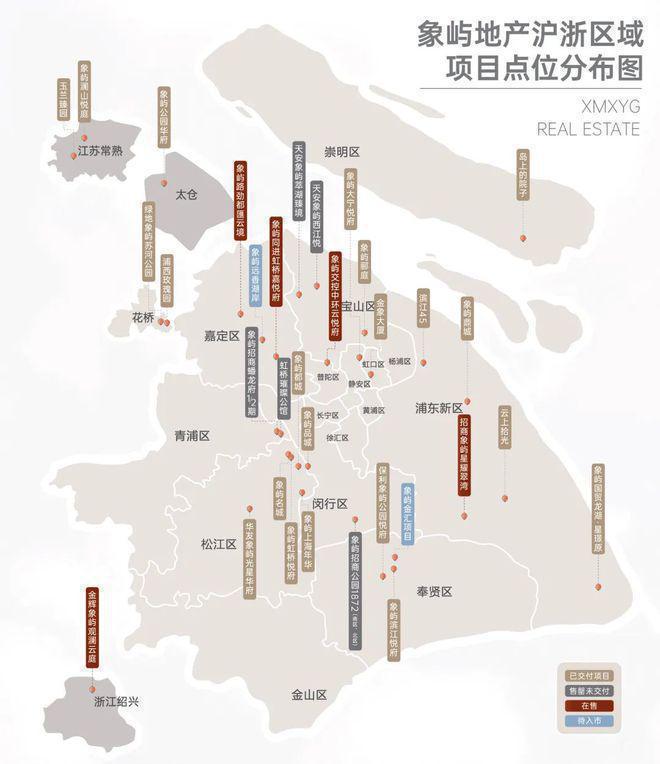 象屿江湾悦府评测：优缺点分析江湾悦府能不能买最新项目资料