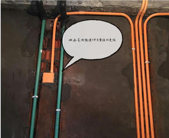 z6尊龙平台：千万别小瞧！淋浴房这个装置不装生命安全悬一线！(图3)