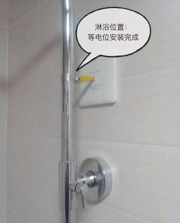 z6尊龙平台：千万别小瞧！淋浴房这个装置不装生命安全悬一线！(图2)