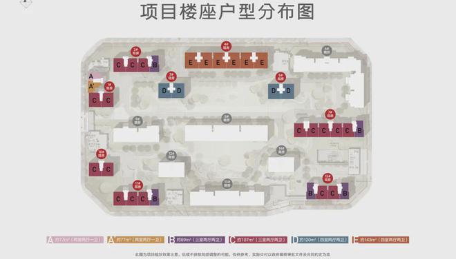 z6尊龙·中国网站：2025一文读懂璀璨公元优缺点!分析一下璀璨公元值得买吗？(图7)