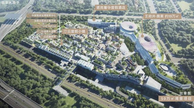 z6尊龙·中国网站：2025一文读懂璀璨公元优缺点!分析一下璀璨公元值得买吗？(图5)