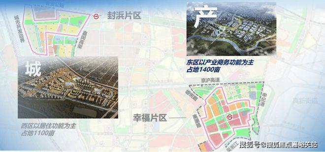 z6尊龙平台：@虹桥和著(售楼中心)首页网站-虹桥和著欢迎您丨户型配套样板间(图21)
