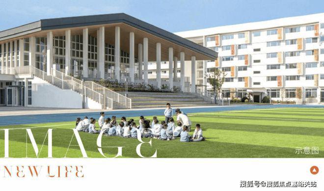 z6尊龙平台：@虹桥和著(售楼中心)首页网站-虹桥和著欢迎您丨户型配套样板间(图27)