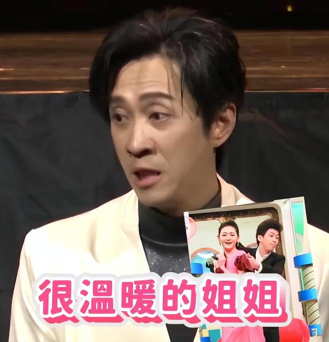 z6尊龙平台：同学晒与大S生前聚会合影为大S鸣不平用12个字曝真实人品(图10)