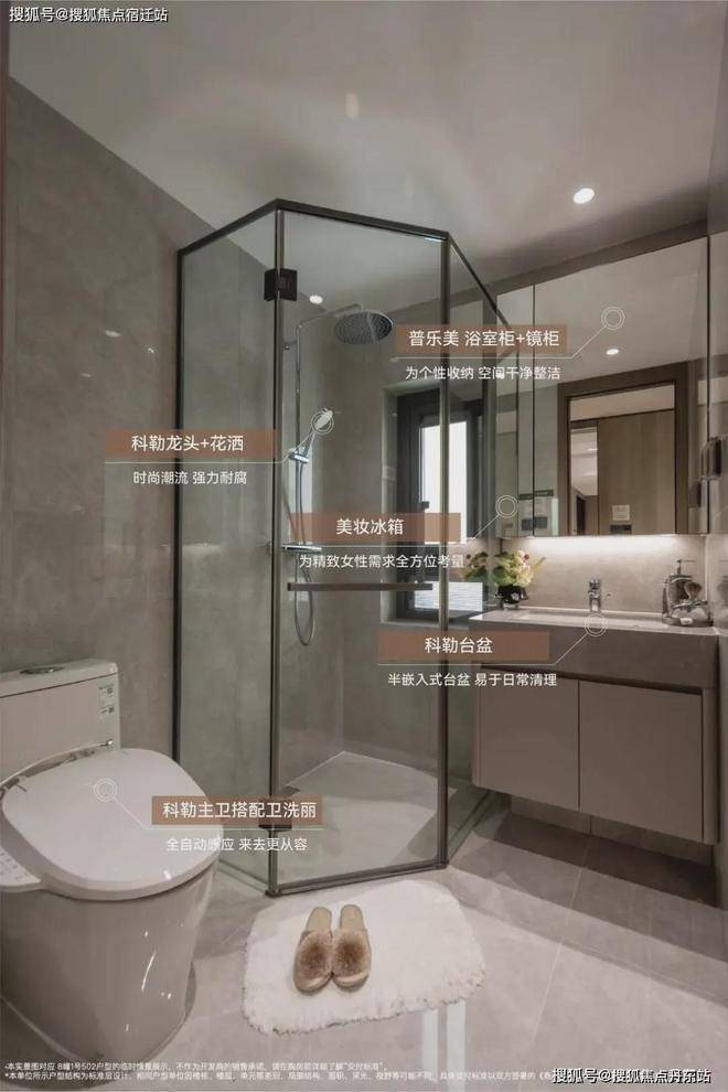 华发虹桥四季（售楼处）网站@华发虹桥四季2025上海房天下(图22)