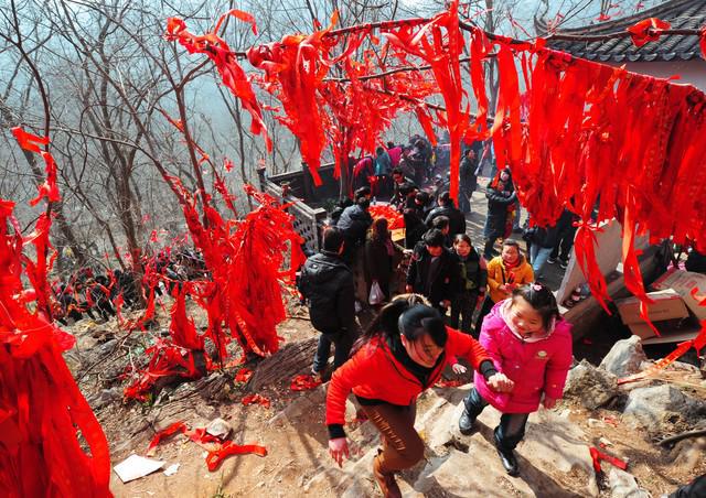 正月初七人胜节切记：1不忘、2不打、3要吃、4不洗平安纳吉祥(图4)