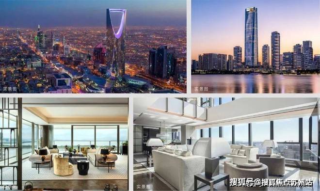 z6尊龙平台：瑰郦中心售楼处(2025售楼中心)首页网站-​瑰郦处欢迎您-样板间价格户型容积率