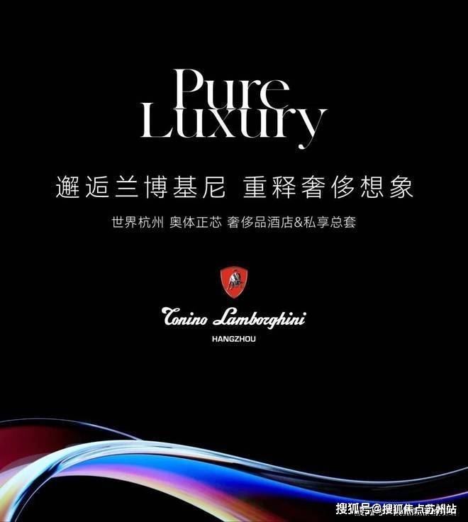 z6尊龙平台：瑰郦中心售楼处(2025售楼中心)首页网站-​瑰郦处欢迎您-样板间价格户型容积率(图2)