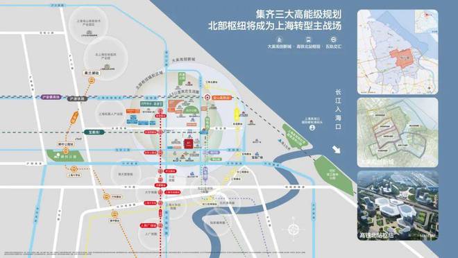 四季隐秀售楼处2025网站-宝山四季隐秀房产百科-上海房天下(图30)