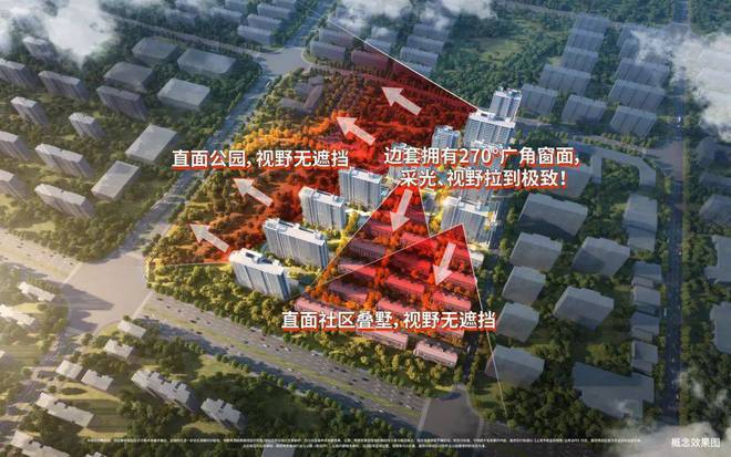 四季隐秀售楼处2025网站-宝山四季隐秀房产百科-上海房天下(图22)