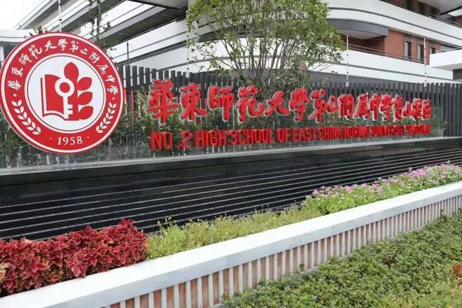 四季隐秀售楼处2025网站-宝山四季隐秀房产百科-上海房天下(图32)
