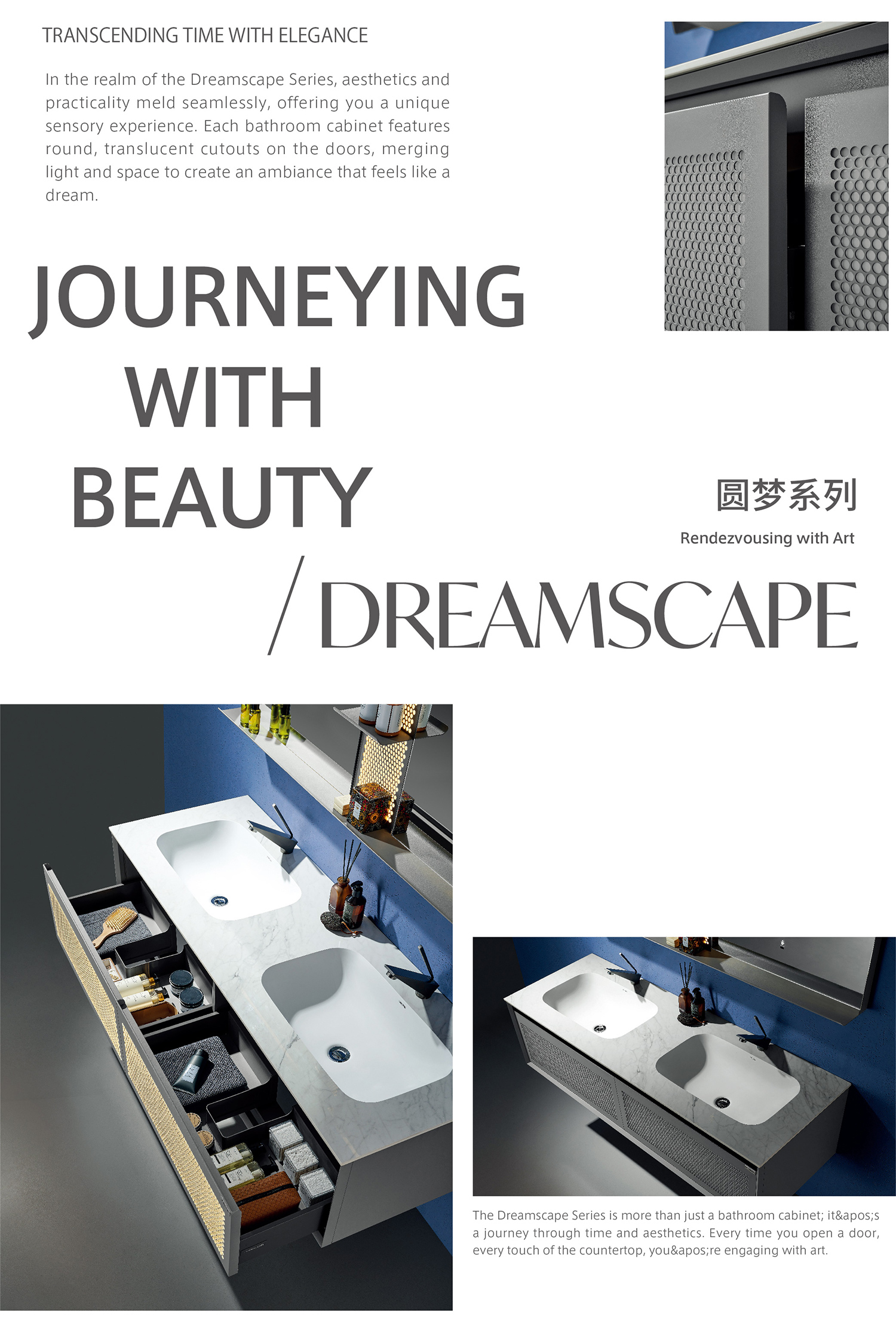 LD-3880(图2)