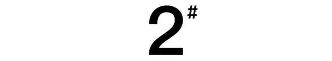 DeepSeek说中国家居行业还有这些机会！？(图2)