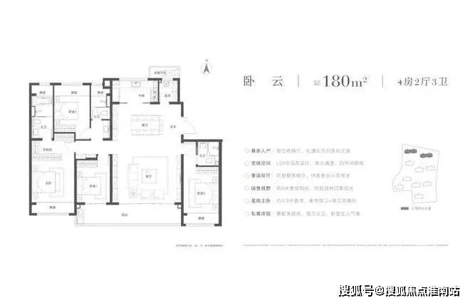 保利姑苏瑧悦（2025保利姑苏瑧悦）售楼处首页-楼盘详情(图15)