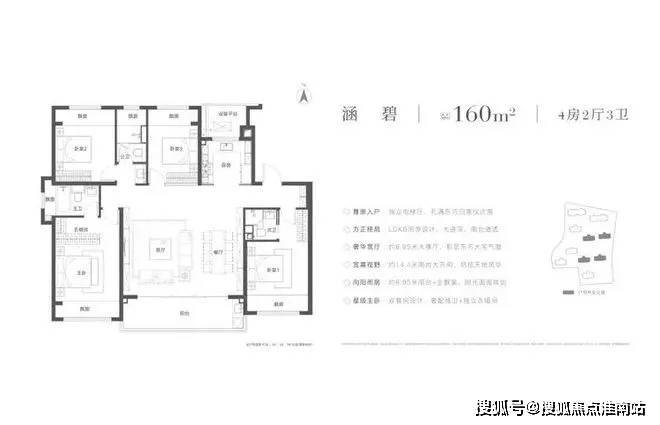 保利姑苏瑧悦（2025保利姑苏瑧悦）售楼处首页-楼盘详情(图17)