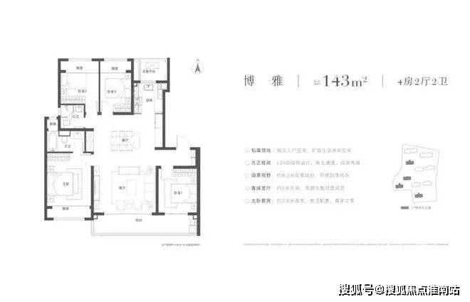 保利姑苏瑧悦（2025保利姑苏瑧悦）售楼处首页-楼盘详情(图19)