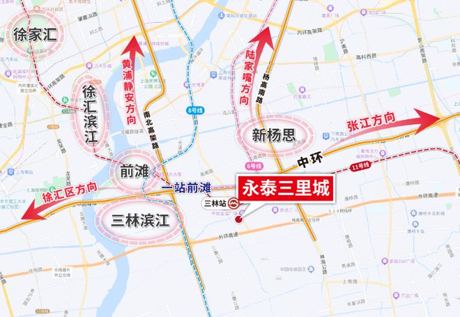 永泰三里城-售楼处网站-永泰三里城楼盘测评-欢迎您楼盘详情(图4)