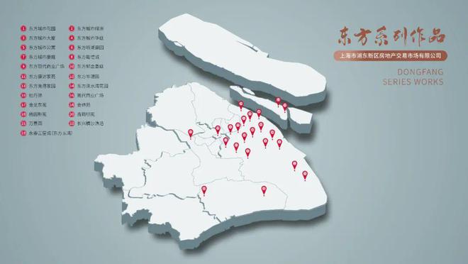 永泰三里城-售楼处网站-永泰三里城楼盘测评-欢迎您楼盘详情(图8)