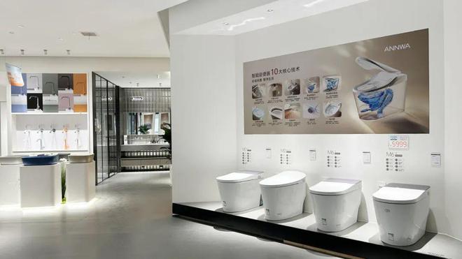 品牌推荐安华卫浴—设计为心科技为翼引领品质生活新潮流(图3)