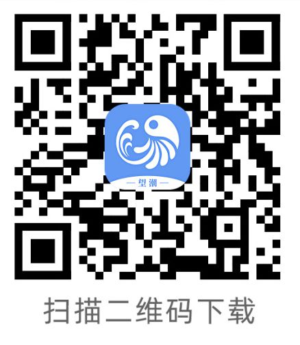 官宣！台州这些“大牌”都来了！持续3天这里要热闹了！千万元消费券正在派发中(图1)