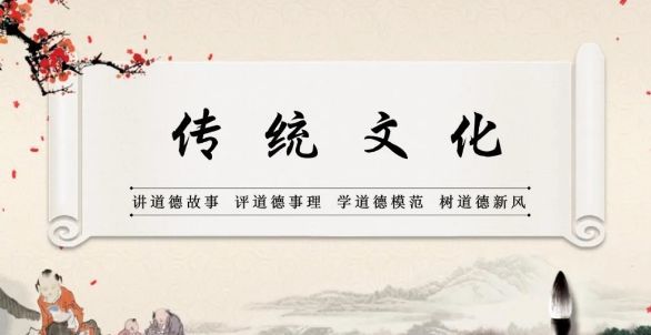 安徽宗易通文化传媒有限公司：传统文化和谐社会的桥梁(图1)