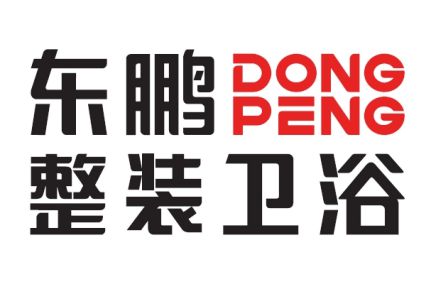 卫浴品牌排行榜前十名有哪些牌子(图3)