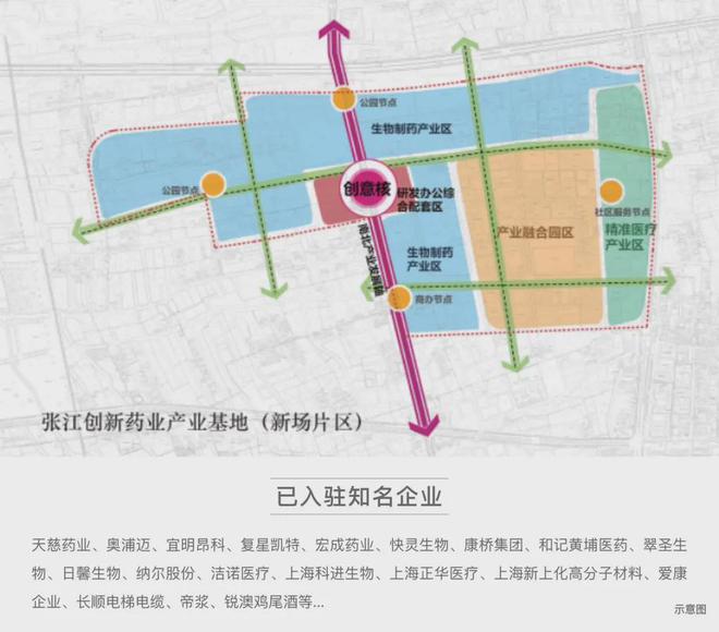 z6尊龙平台：招商象屿星耀翠湾售楼处星耀翠湾发布：坐拥品质生活！(图5)