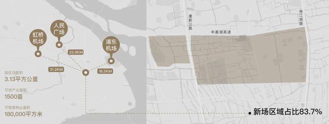 z6尊龙平台：招商象屿星耀翠湾售楼处星耀翠湾发布：坐拥品质生活！(图6)
