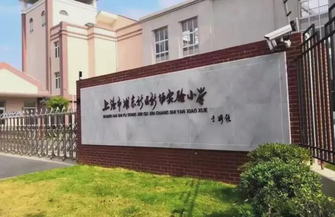 z6尊龙平台：招商象屿星耀翠湾售楼处星耀翠湾发布：坐拥品质生活！(图32)