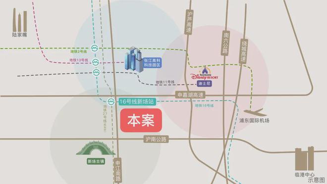 z6尊龙平台：招商象屿星耀翠湾售楼处星耀翠湾发布：坐拥品质生活！(图30)
