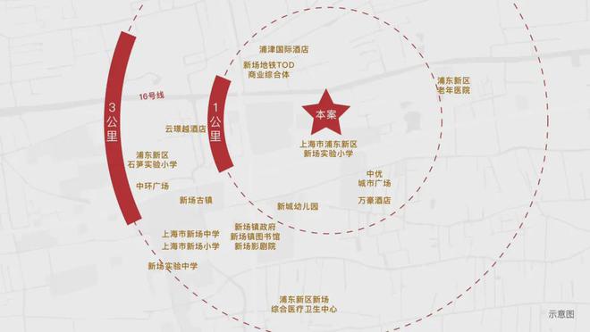 z6尊龙平台：招商象屿星耀翠湾售楼处星耀翠湾发布：坐拥品质生活！(图33)