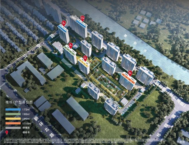 z6尊龙平台：一房一价表！浦东新场「招商象屿·星耀翠湾」三期建面约97㎡三房(图14)