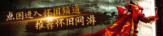 z6尊龙·中国网站：鸣潮：全服发补偿！角色BUG修复最听劝的一集！周年庆提前送五星+30抽来了？(图5)
