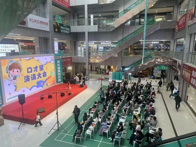 【直播预告】惊喜超多好礼送不停！5月1日15：00南安时尚家居直播乐购等你来！(图2)