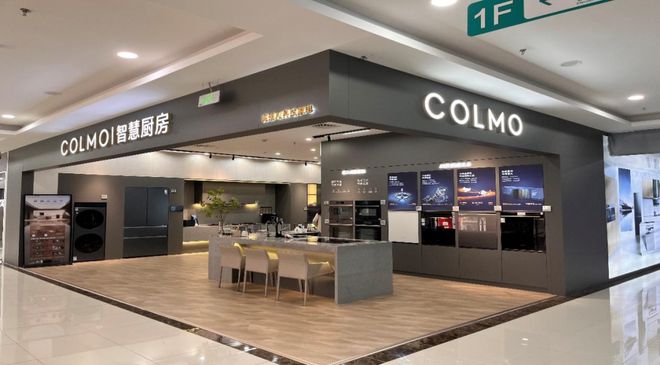 【直播预告】惊喜超多好礼送不停！5月1日15：00南安时尚家居直播乐购等你来！(图6)