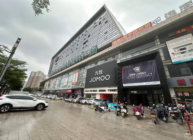 【直播预告】惊喜超多好礼送不停！5月1日15：00南安时尚家居直播乐购等你来！