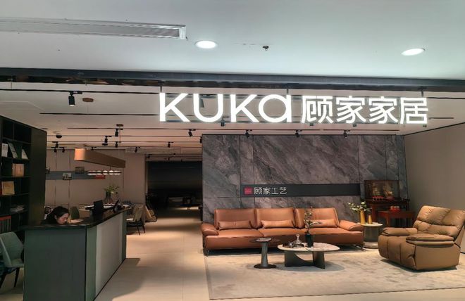 【直播预告】惊喜超多好礼送不停！5月1日15：00南安时尚家居直播乐购等你来！(图9)