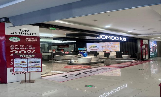 【直播预告】惊喜超多好礼送不停！5月1日15：00南安时尚家居直播乐购等你来！(图7)